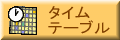 ^Ce[u
